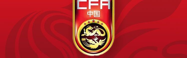 爱游戏体育登录入口-体坛：足协已邀请泰国6月来华热身；意大利没可能来华比赛