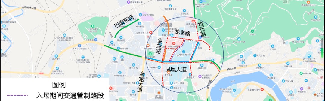 爱游戏体育app下载-四川省城市足球联赛总决赛阶段达州站比赛在即 达州公安发布临时交通管制通告