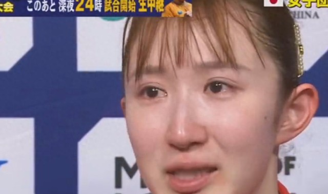 爱游戏体育-早田希娜直言丢2分很懊悔，豪言28年福冈复仇夺冠！日媒发声维护|世乒赛|孙颖莎|银牌|桥本帆乃香|张本美和_新浪体育_新浪新闻
