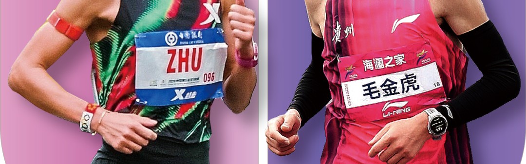 爱游戏体育登录入口-3月份国内马拉松奖金榜：毛金虎朱卿居男女榜首